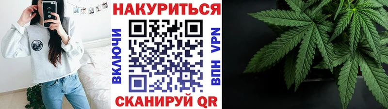 Цена Чухлома Марихуана  Псилоцибиновые грибы  ГАШИШ  Меф мяу мяу 