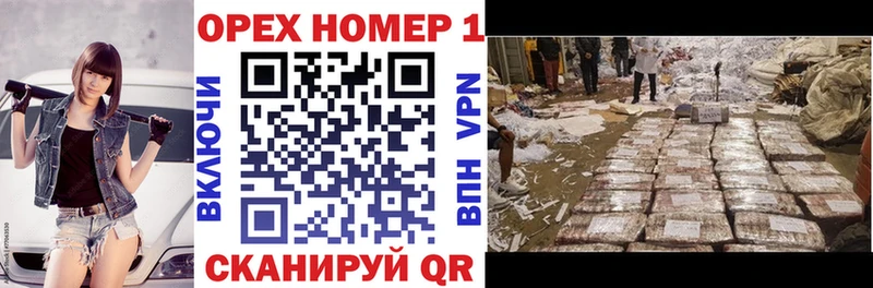 Кокаин VHQ  наркотики  Чухлома 