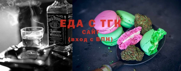 гашик Абаза