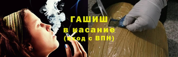 а пвп мука Алексин