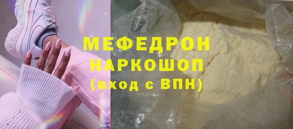 гашик Абаза