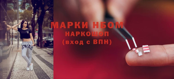 таблы Алексеевка