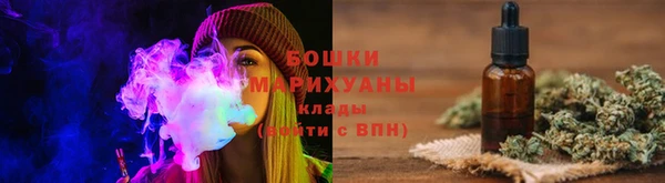 гашик Абаза