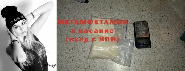 а пвп мука Алексин